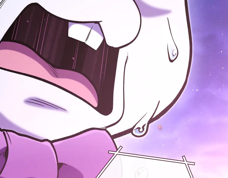 第234页