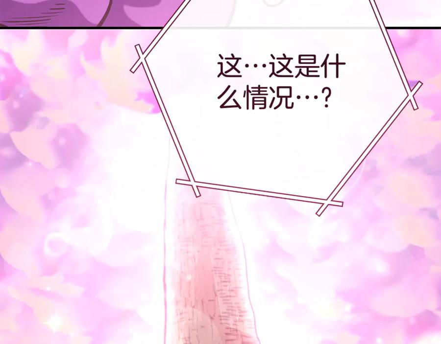 第235页