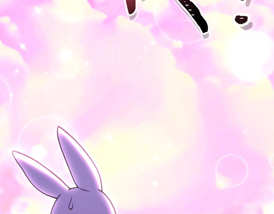 第238页