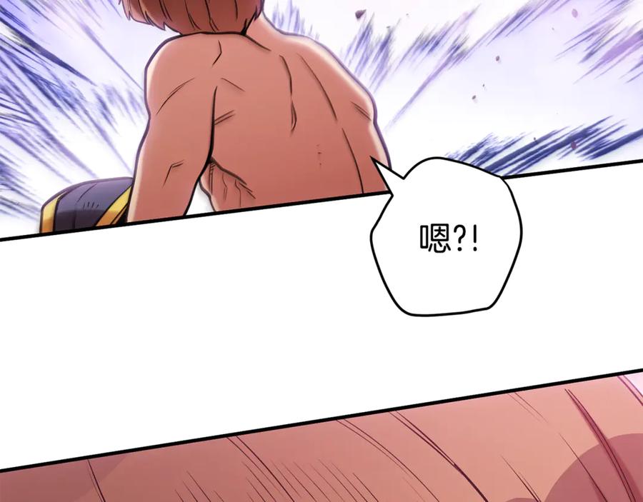 第194页