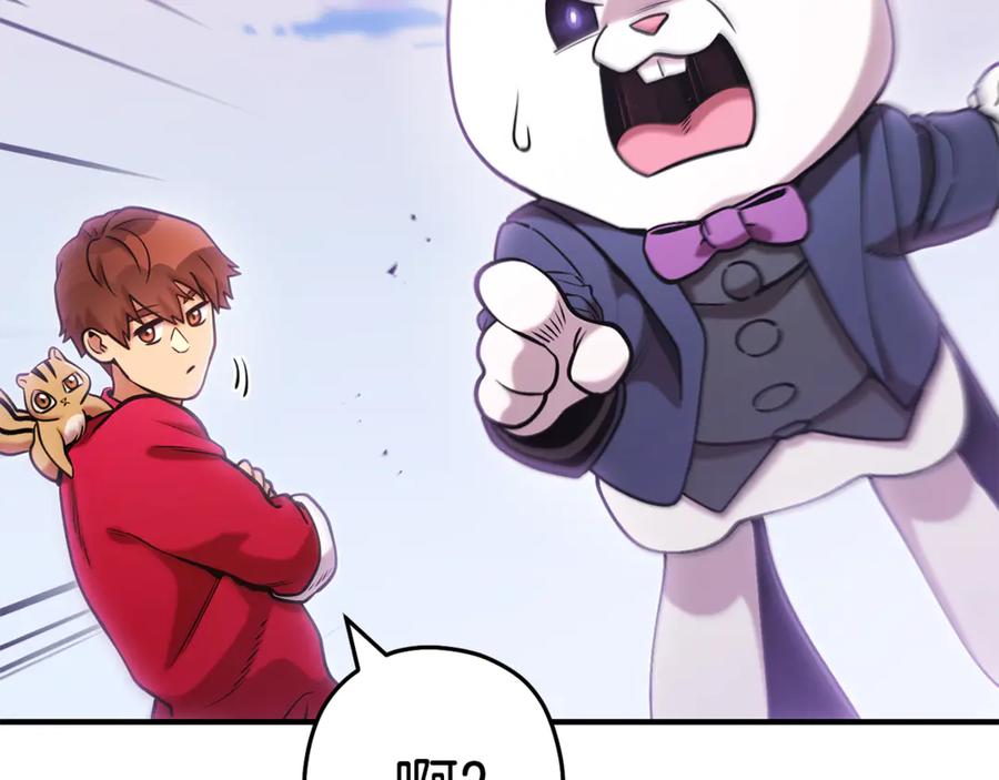 第206页