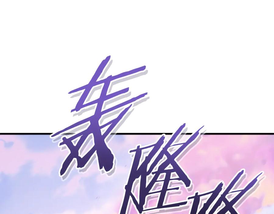 第208页
