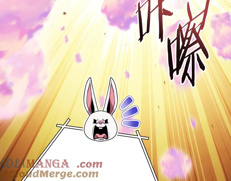 第217页