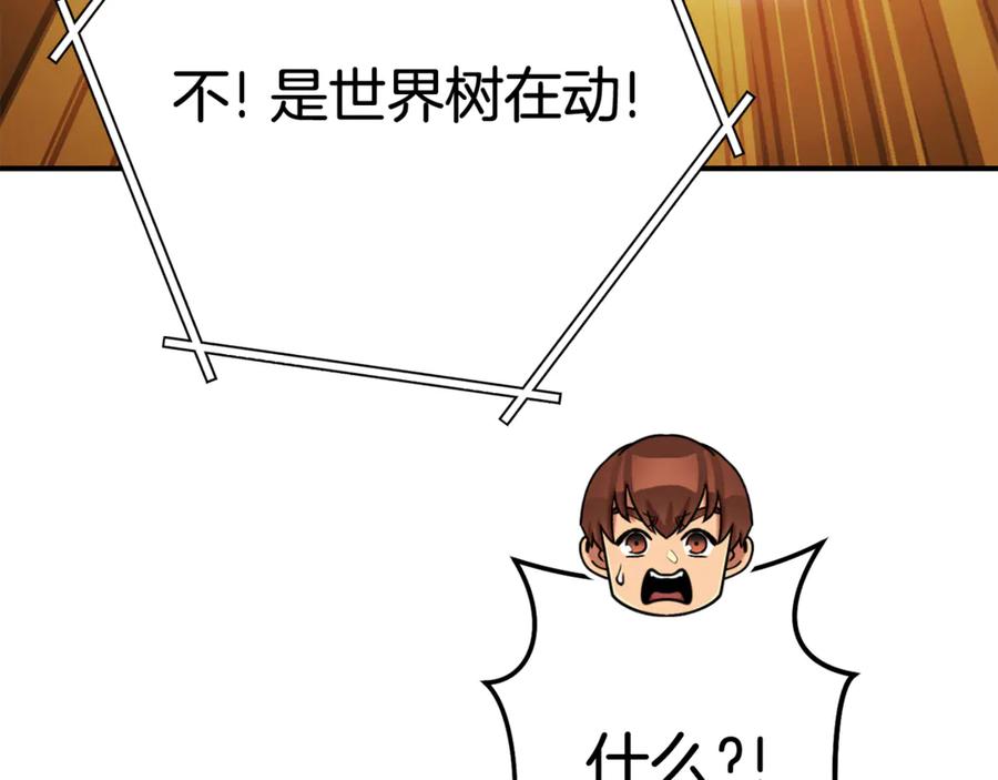 第218页