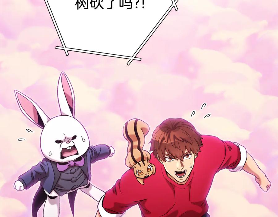 第220页