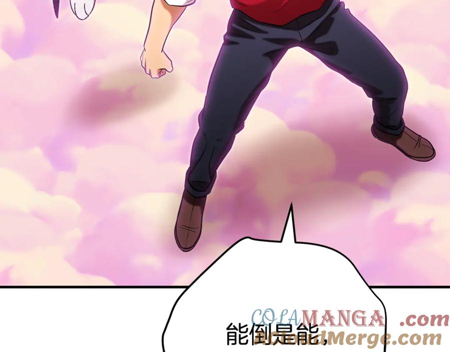 第221页