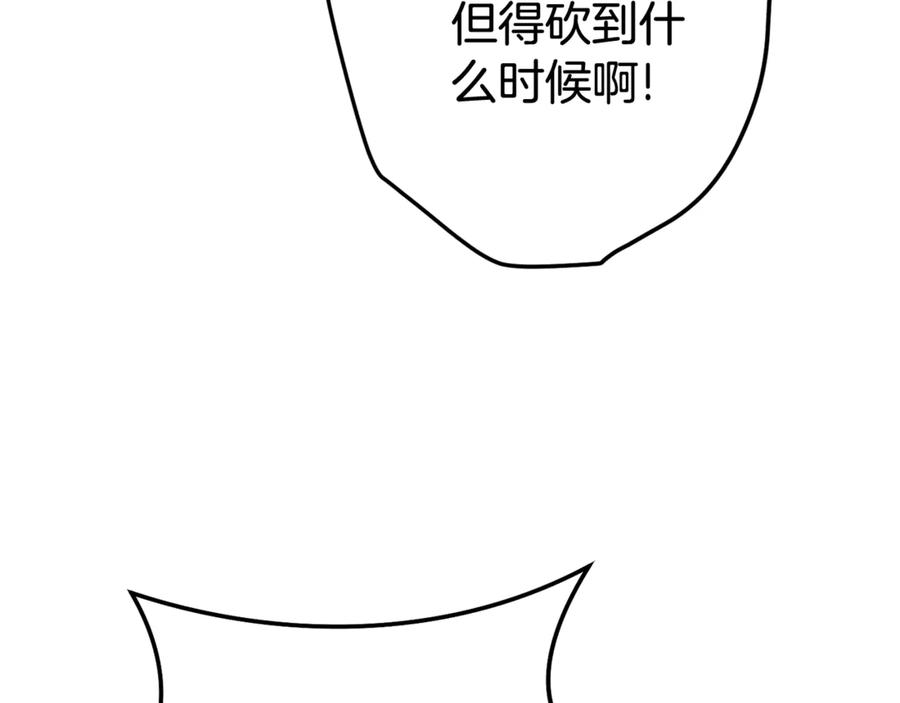 第222页