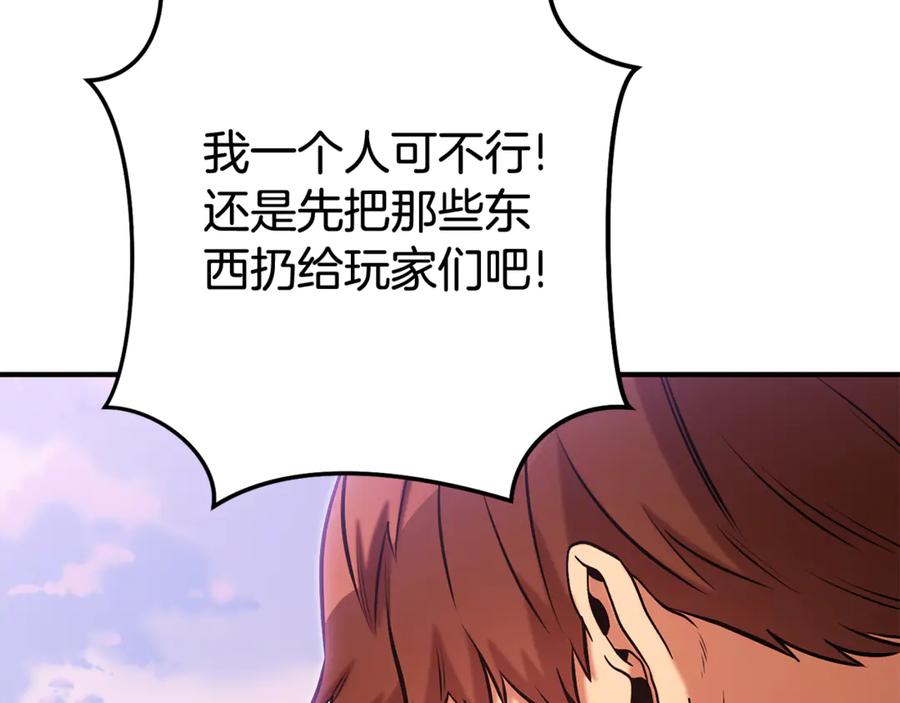 第223页