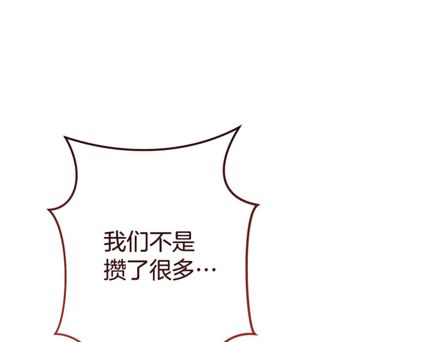 第227页