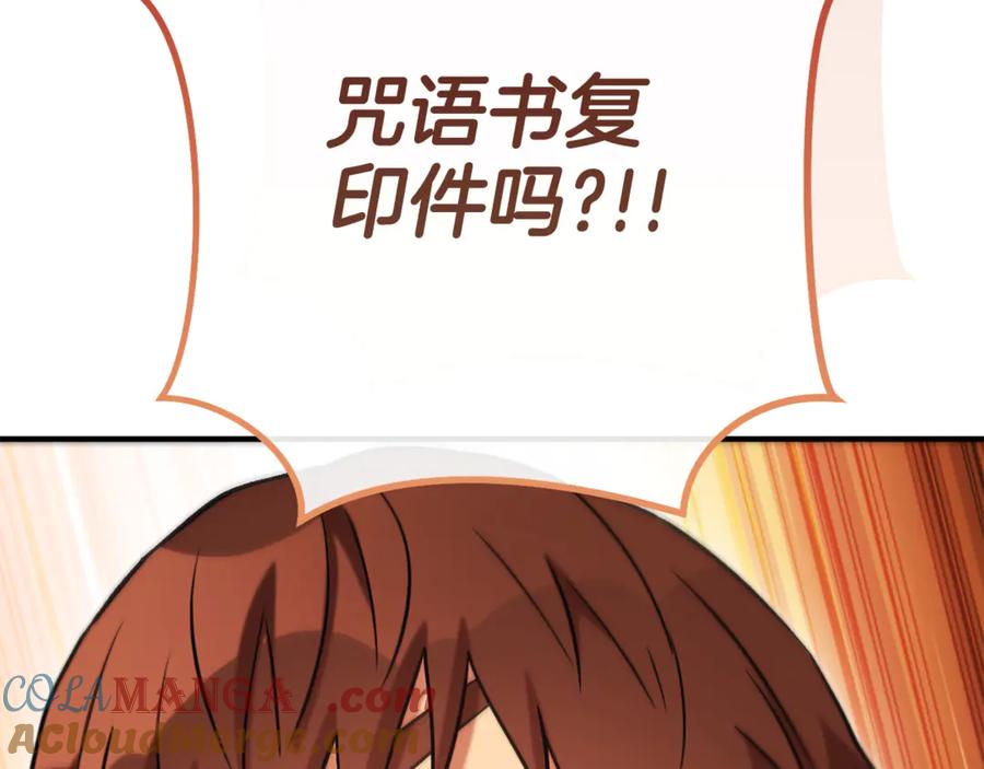 第229页