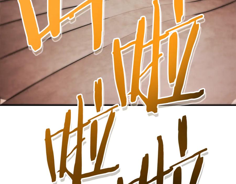 第232页