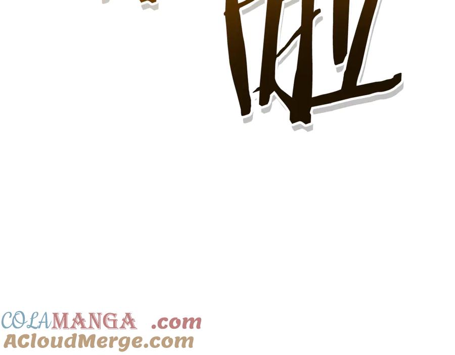 第233页