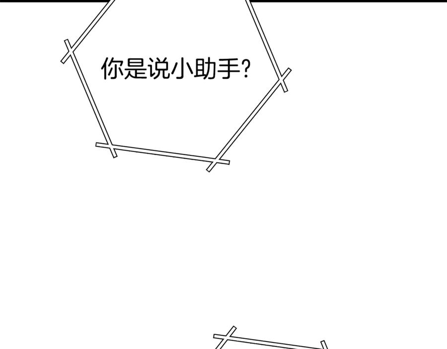第200页
