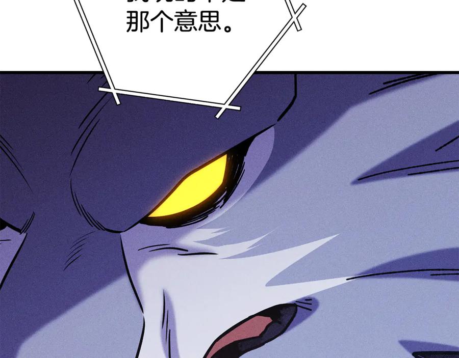 第223页