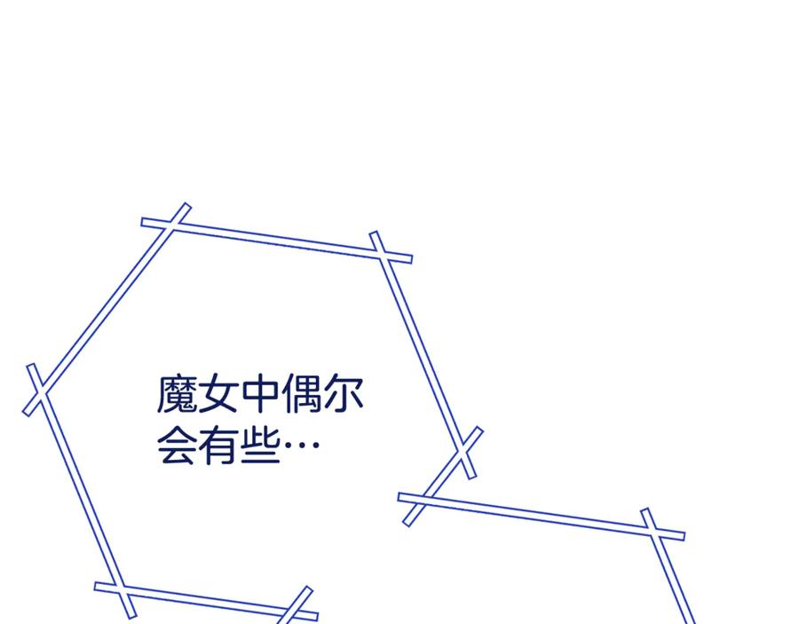 第226页