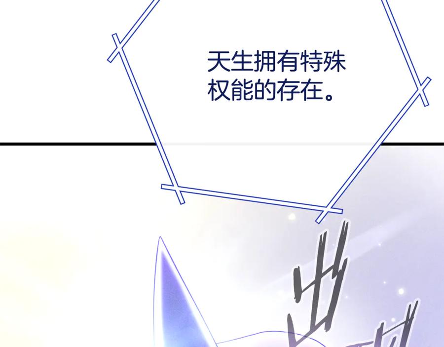 第227页