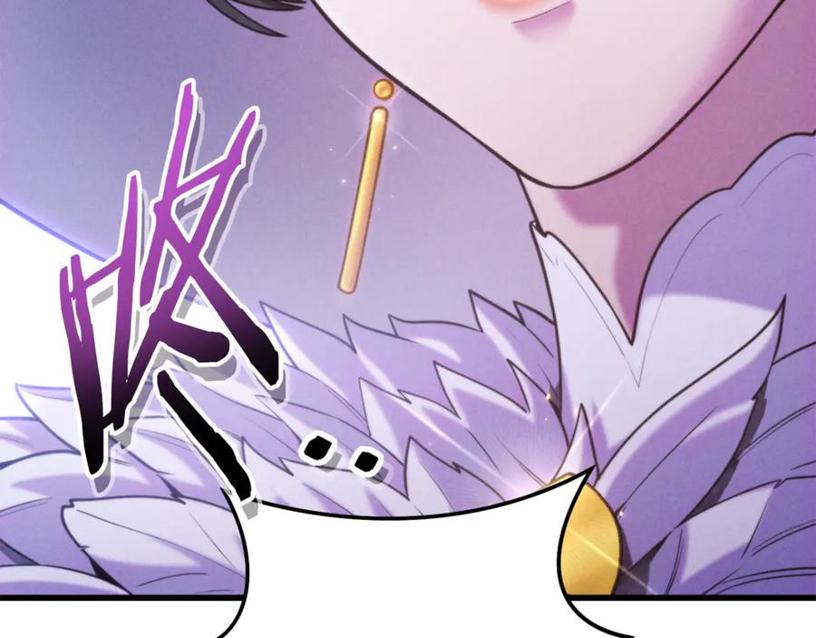 第236页