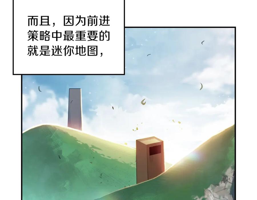 第118页
