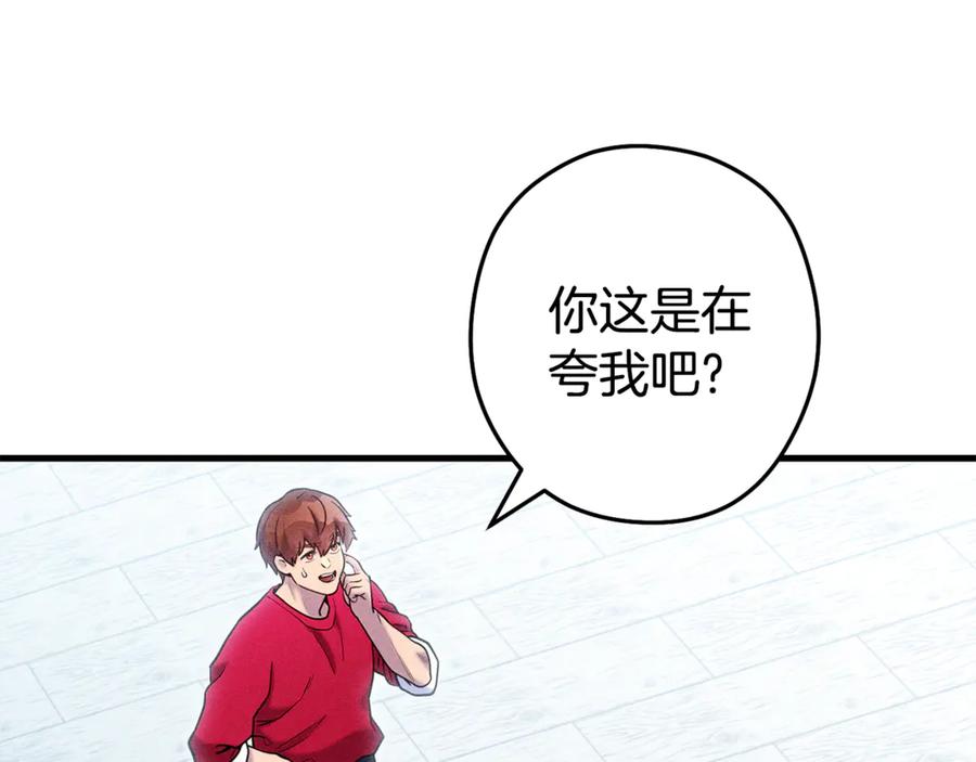 第190页
