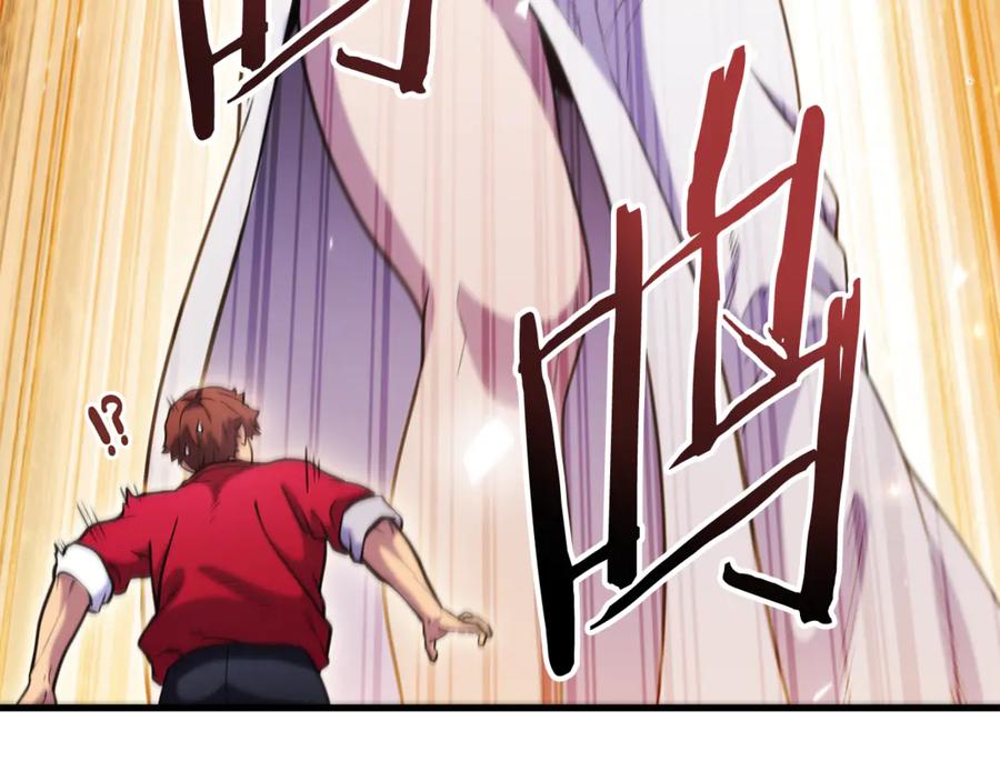 第196页