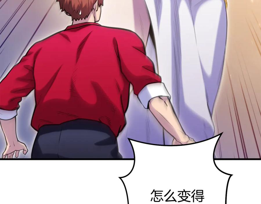 第200页
