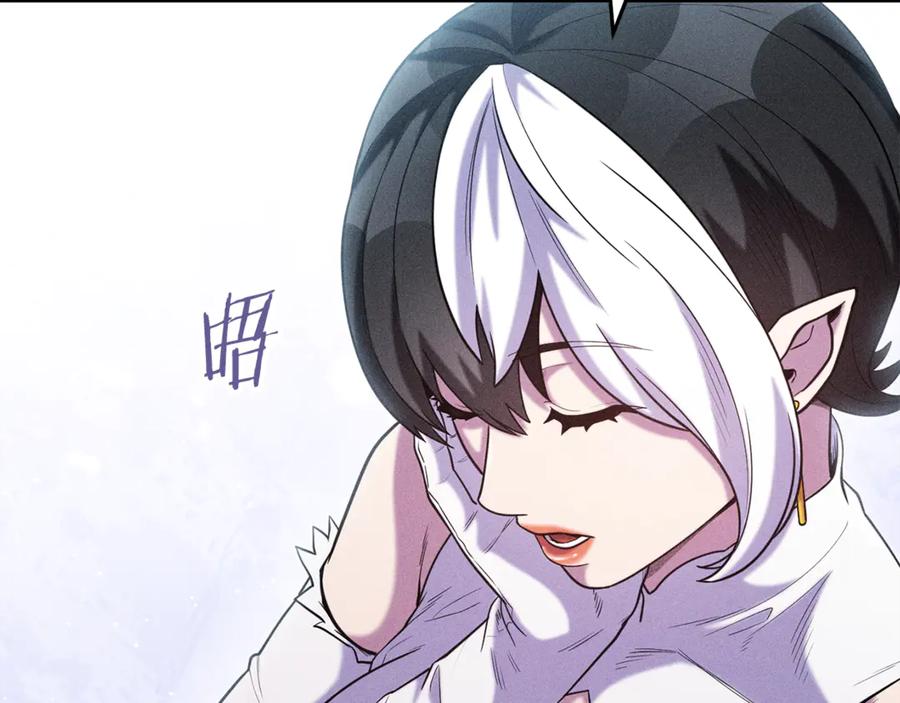 第203页