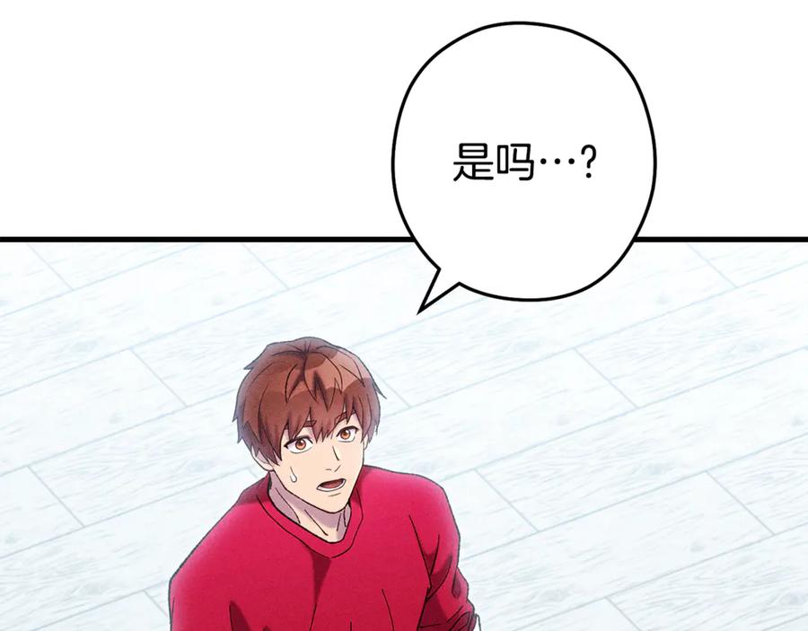 第206页