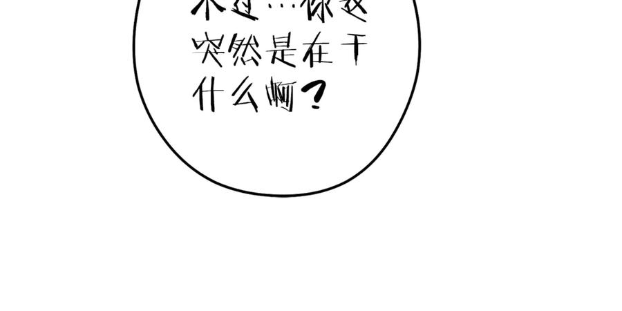 第212页