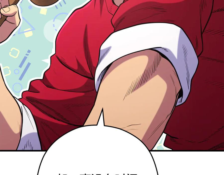 第215页