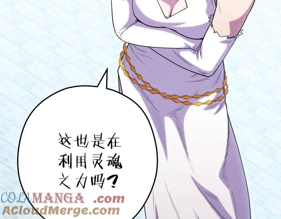 第221页