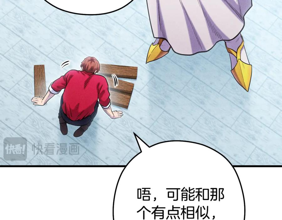 第222页
