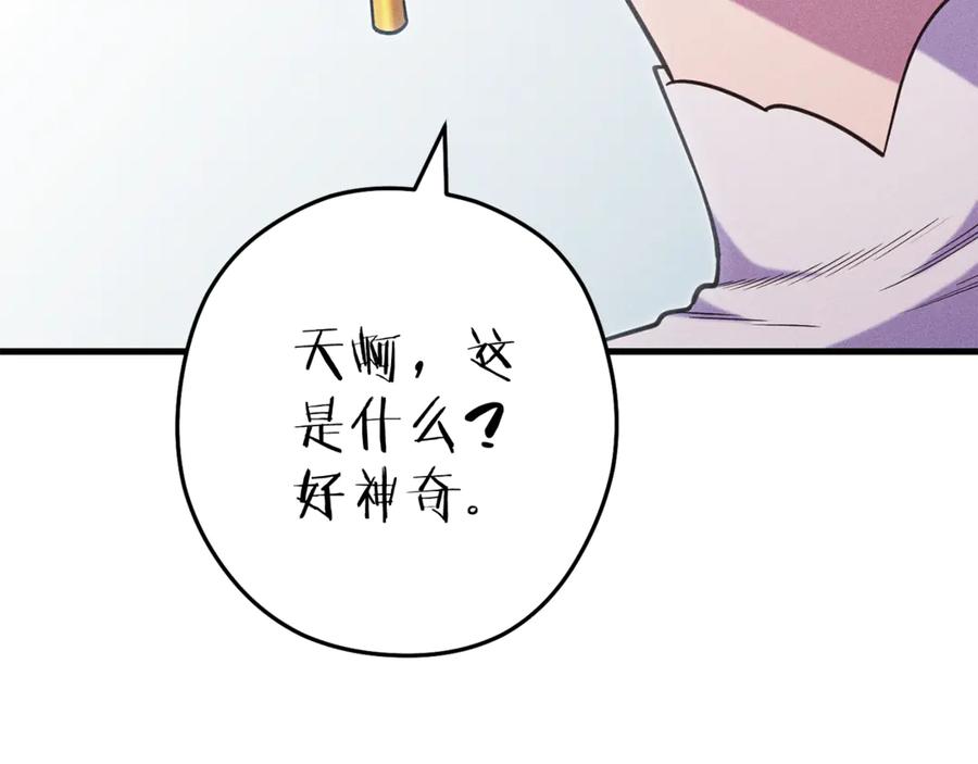 第226页