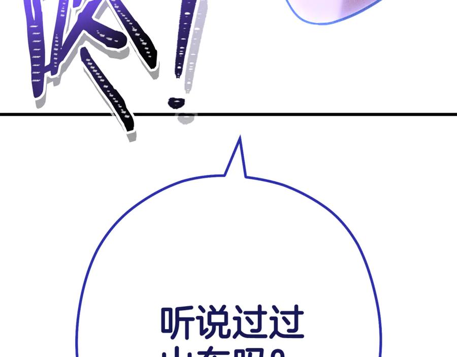 第230页