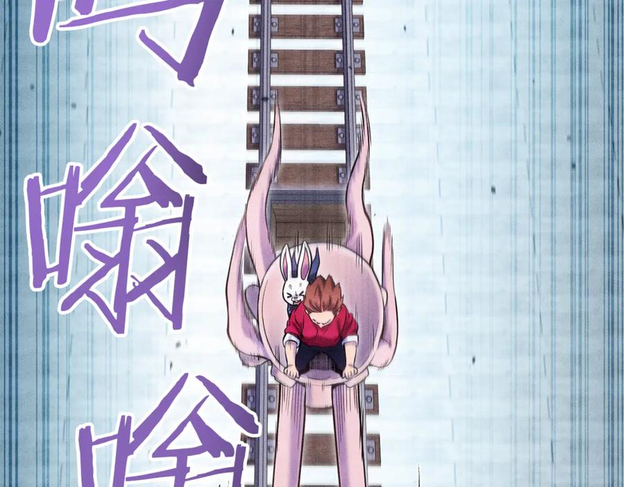 第151页