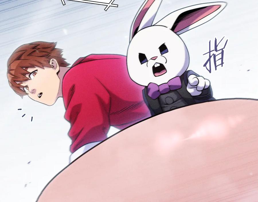 第206页