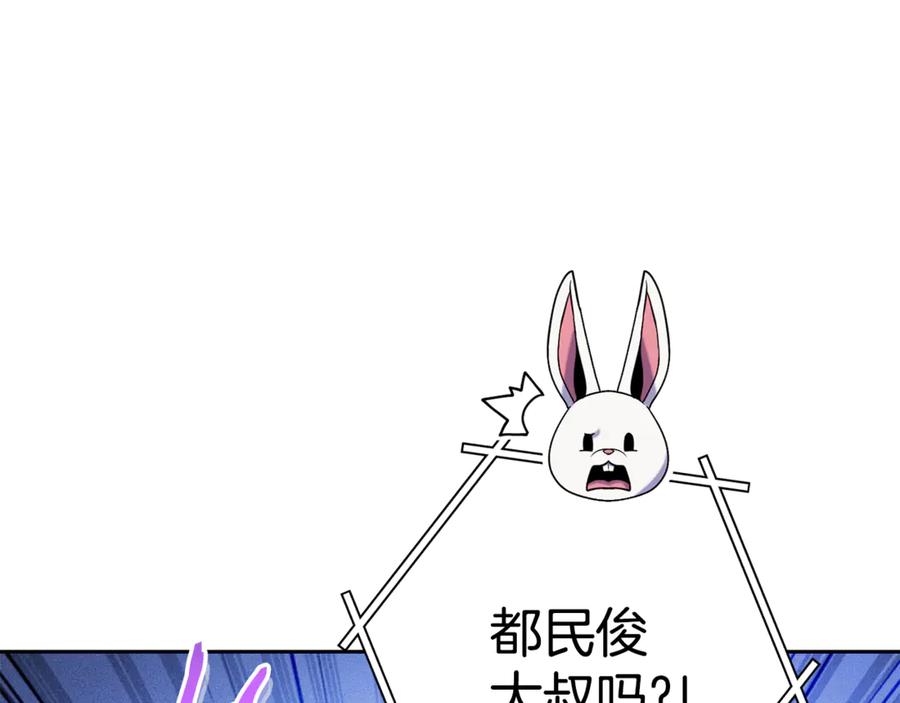 第208页