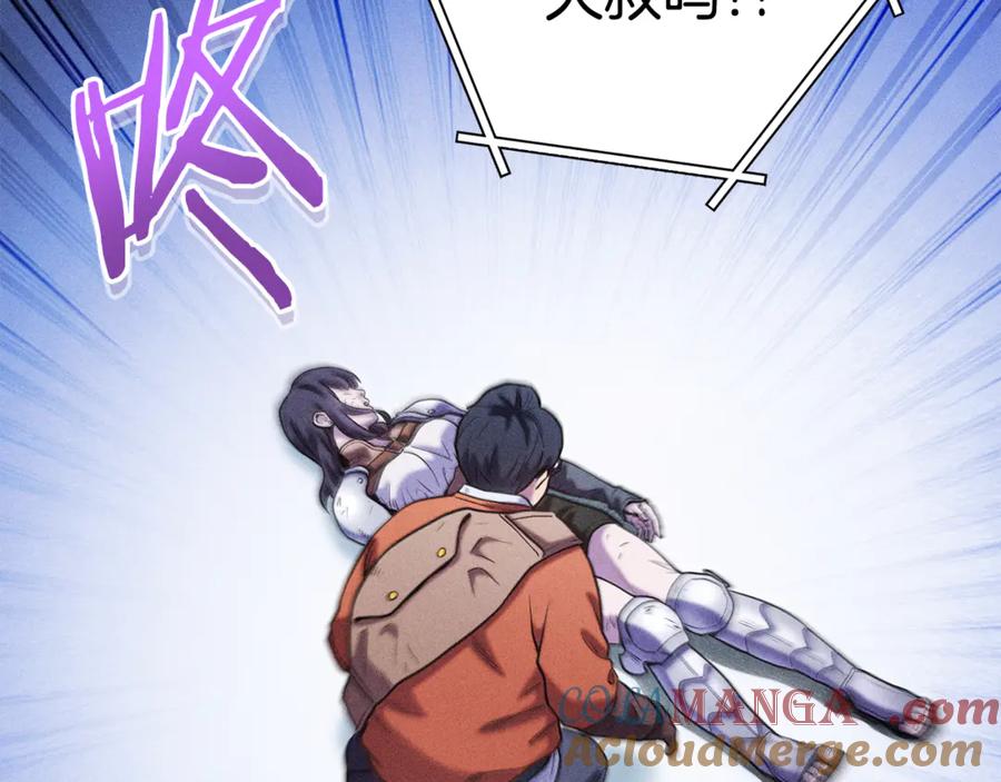 第209页
