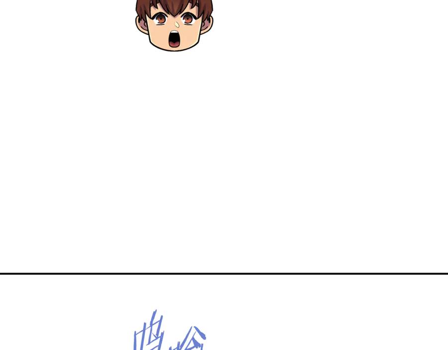 第211页