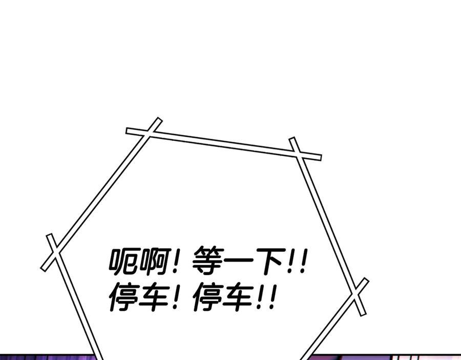 第214页