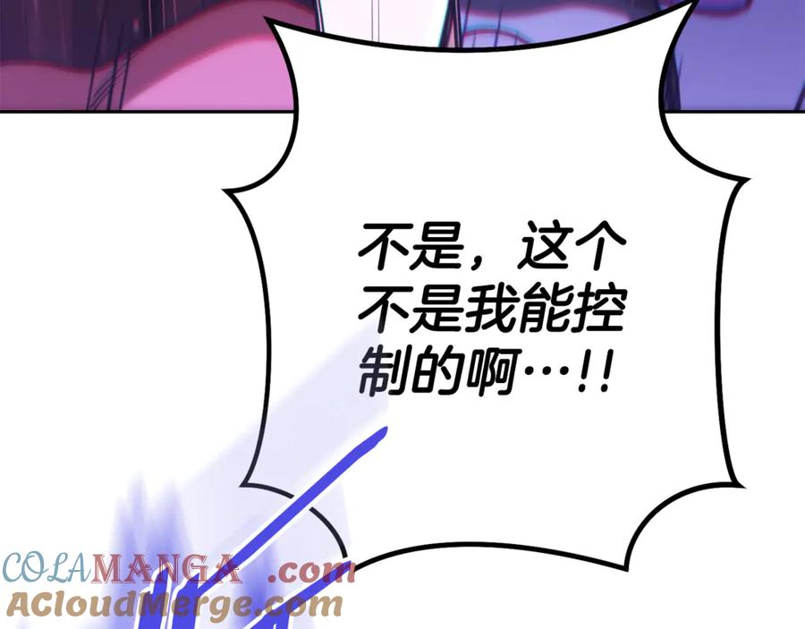第217页