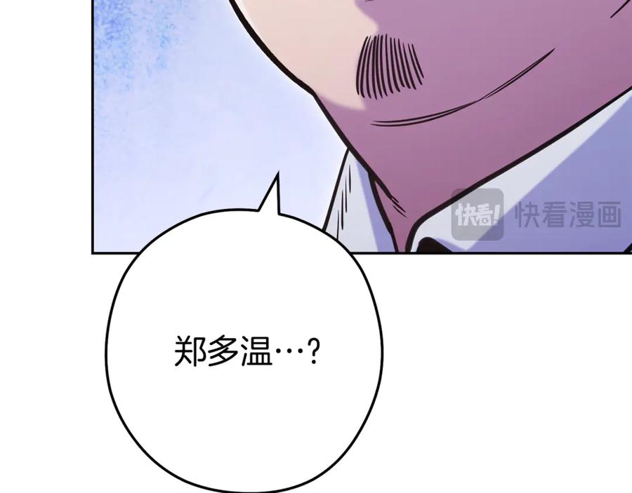 第223页