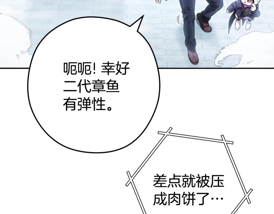 第227页