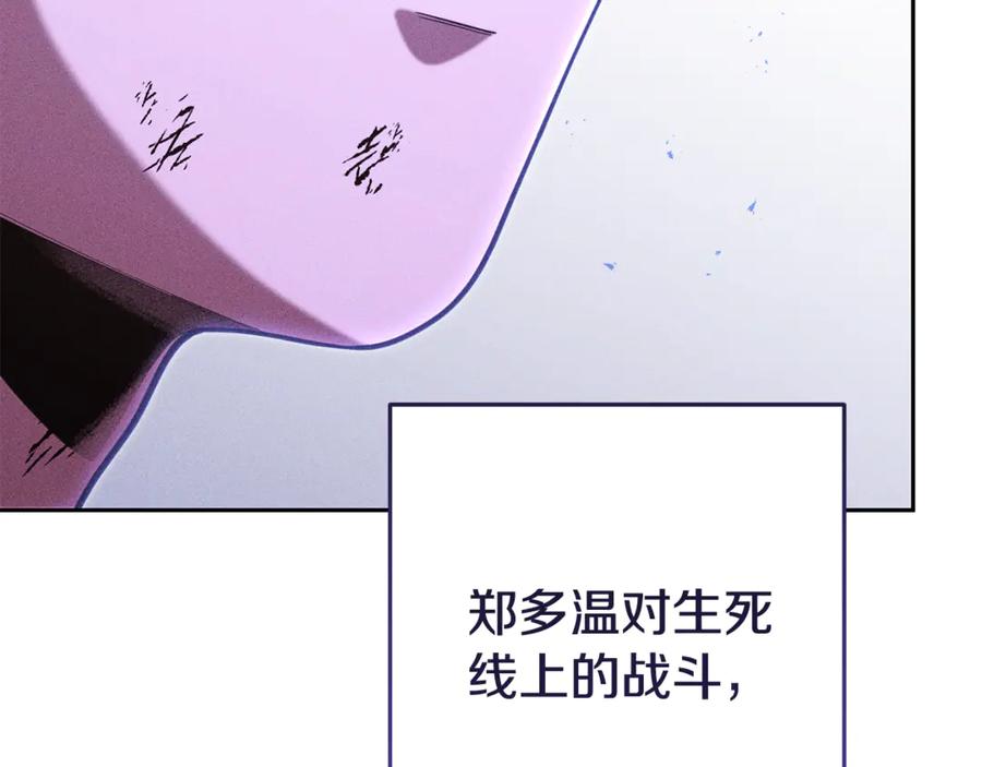 第234页