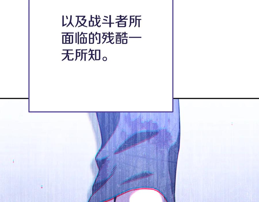 第236页