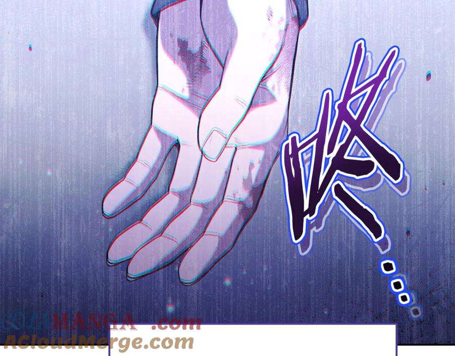 第237页