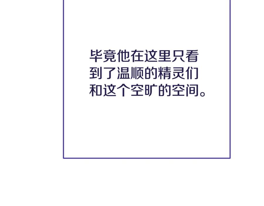 第238页