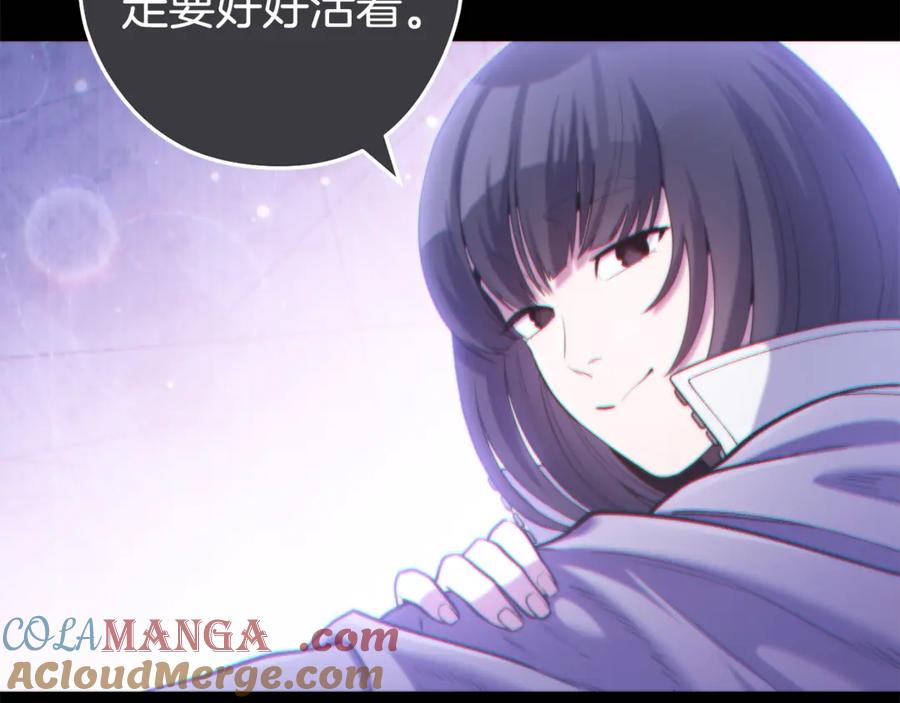 第241页