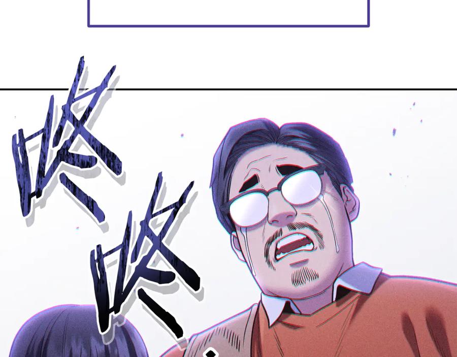 第247页