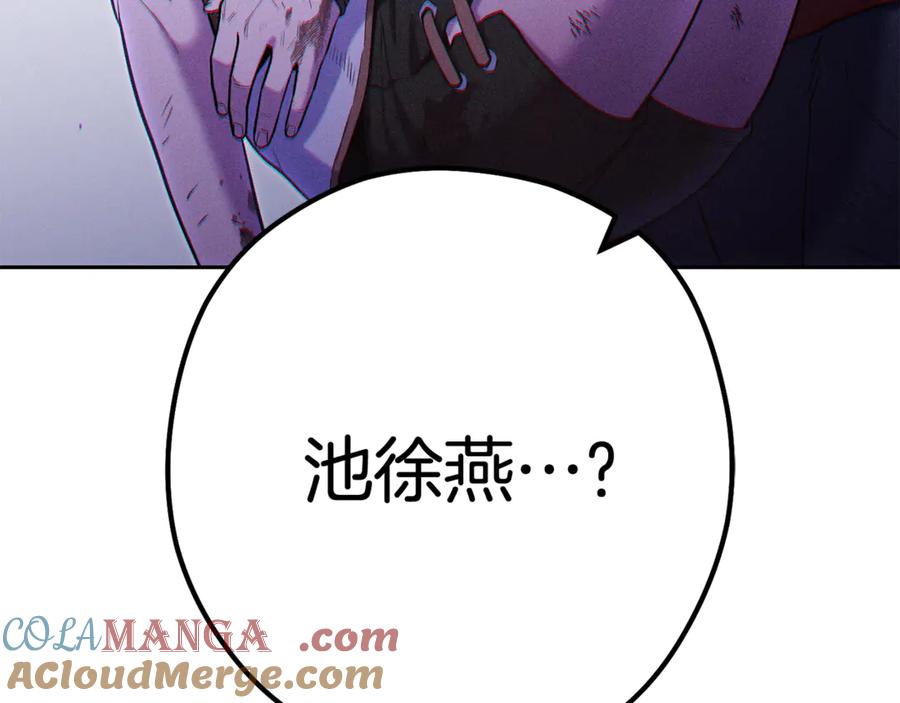 第249页