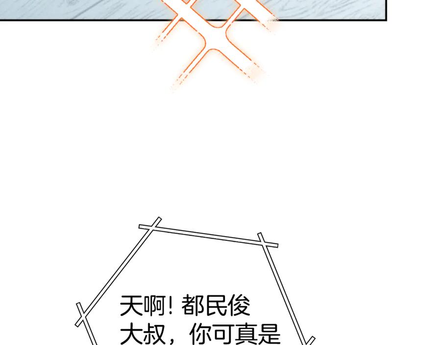 第184页